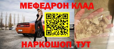 каннабис Заволжье