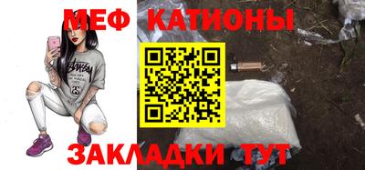 кокаин премиум Заводоуковск