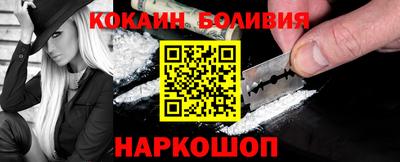 mdpv Жуковский