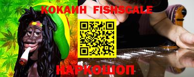 каннабис Заволжье