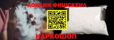 каннабис Заволжье