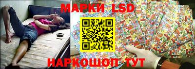 mdpv Жуковский