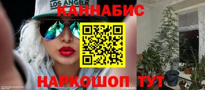 кокаин премиум Заводоуковск