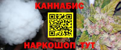 кокаин премиум Заводоуковск