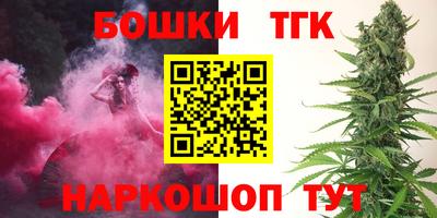 mdpv Жуковский