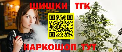 mdpv Жуковский