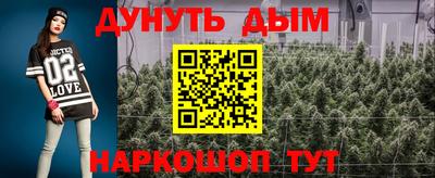 кокаин премиум Заводоуковск