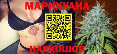 mdpv Жуковский
