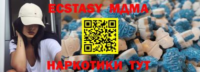 кокаин премиум Заводоуковск