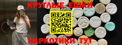 скорость Уссурийск