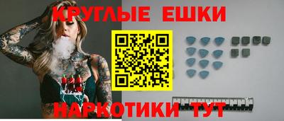 кокаин премиум Заводоуковск