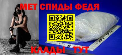 кокаин премиум Заводоуковск