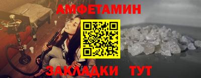 mdpv Жуковский