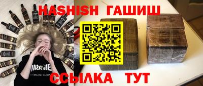 mdpv Жуковский