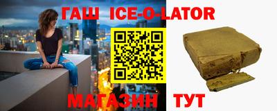 mdpv Жуковский