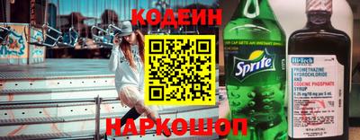 mdpv Жуковский